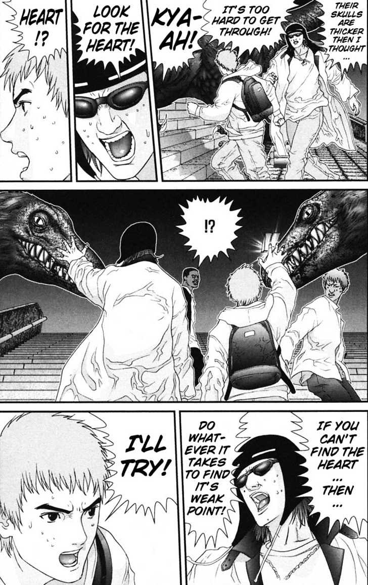 Page 3 of Chapter 142