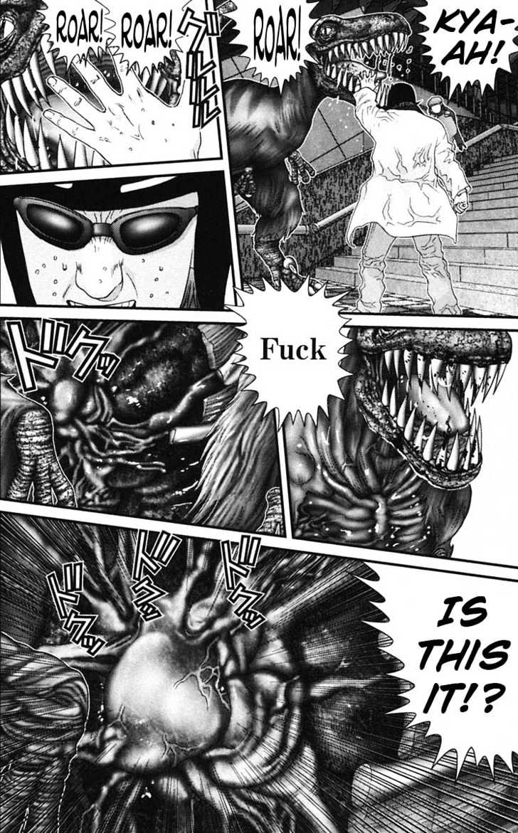 Page 4 of Chapter 142
