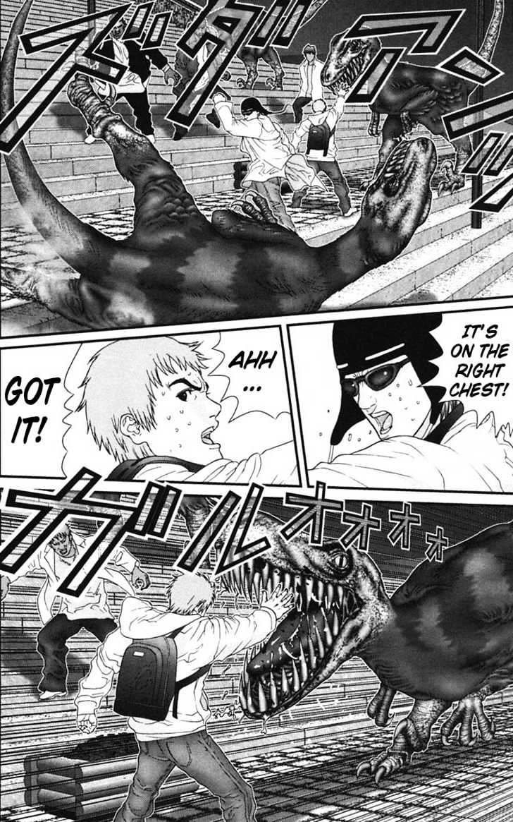 Page 6 of Chapter 142