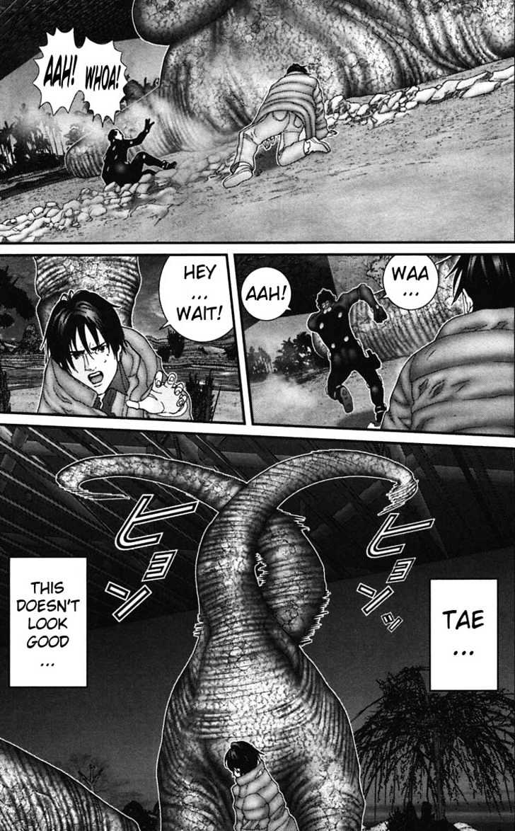 Page 11 of Chapter 142