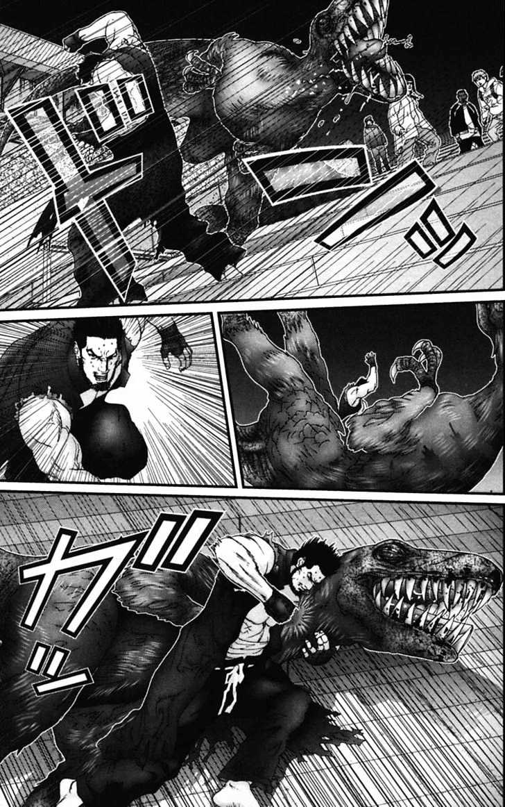 Page 13 of Chapter 142