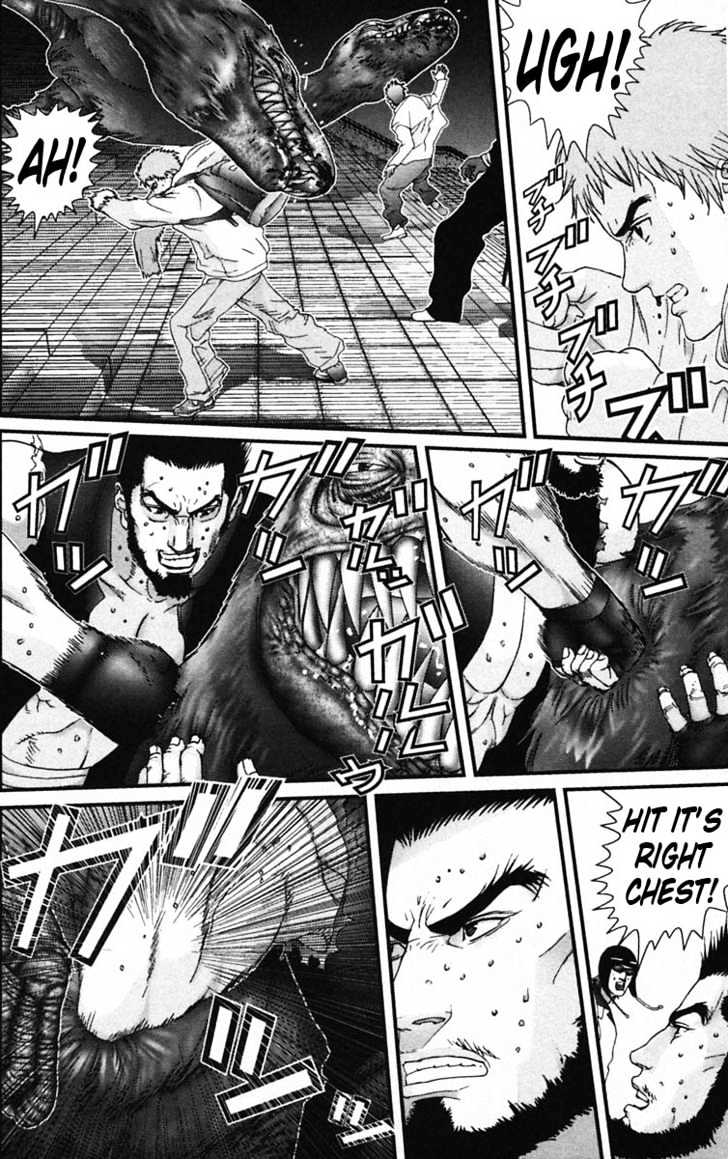 Page 14 of Chapter 142