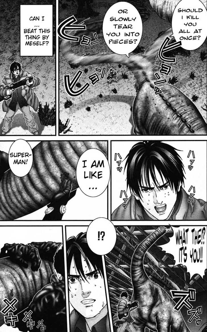 Page 15 of Chapter 142