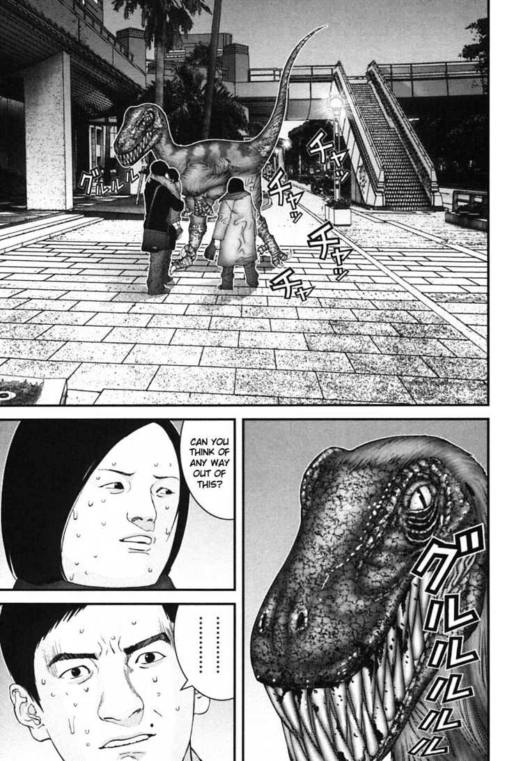 Page 9 of Chapter 143