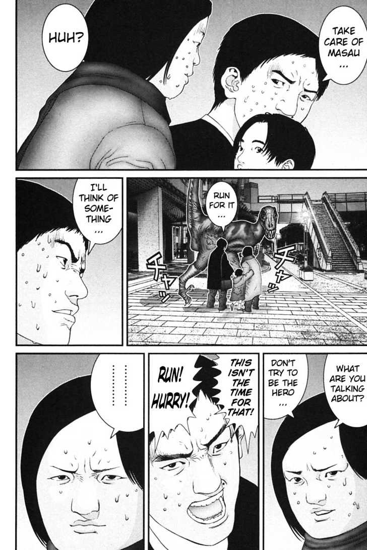 Page 10 of Chapter 143