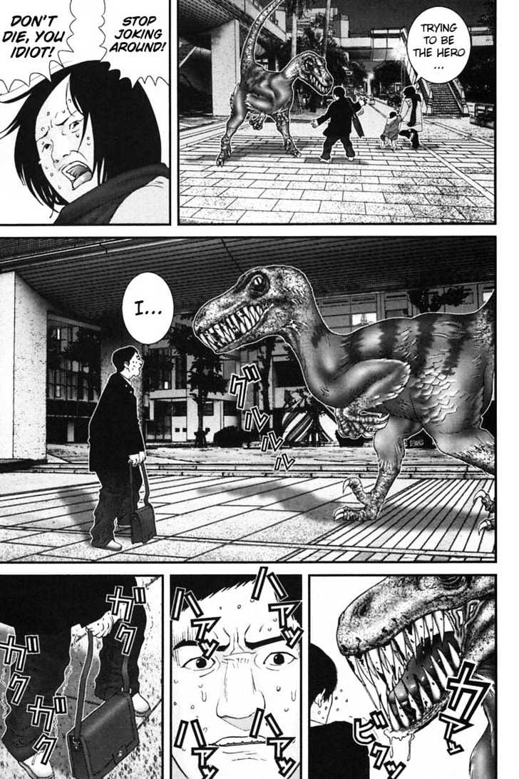 Page 11 of Chapter 143