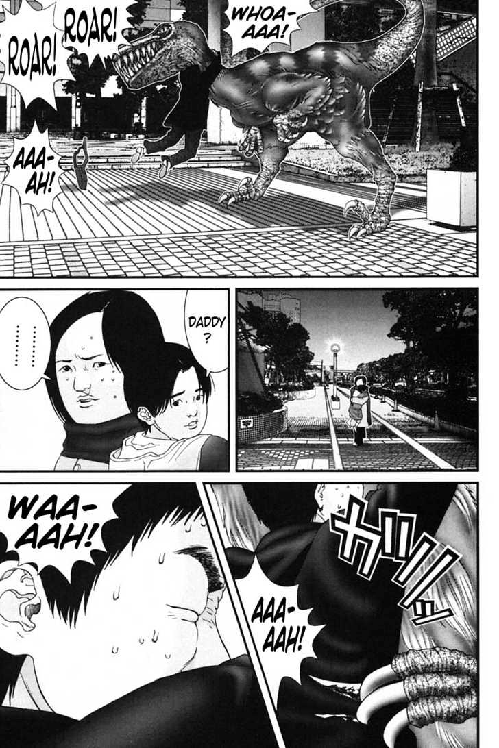 Page 13 of Chapter 143