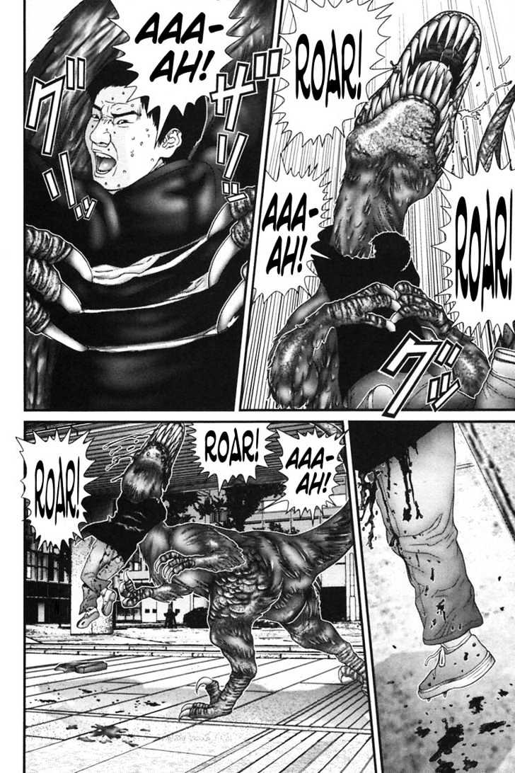 Page 14 of Chapter 143