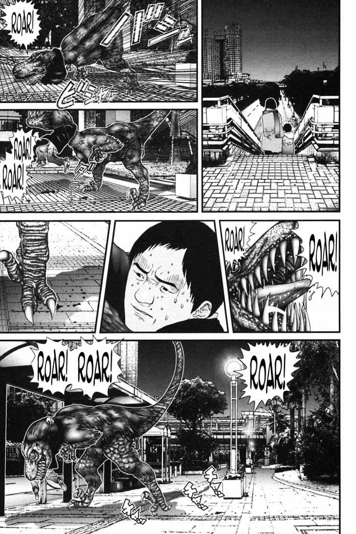 Page 15 of Chapter 143