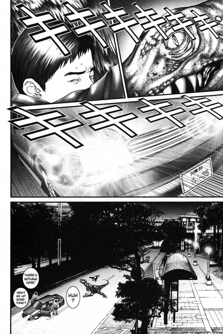 Page 16 of Chapter 143