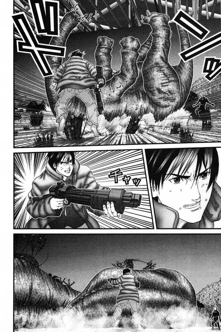 Page 18 of Chapter 143