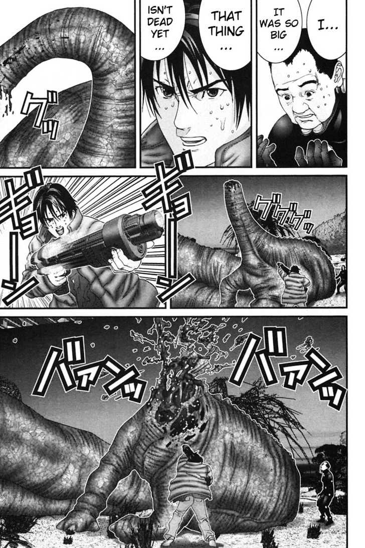 Page 19 of Chapter 143