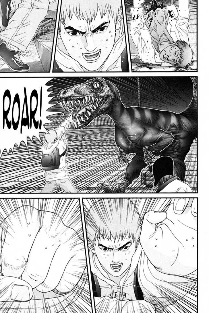 Page 21 of Chapter 143