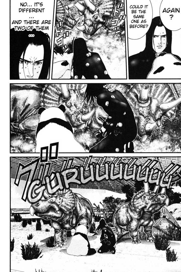 Page 10 of Chapter 144