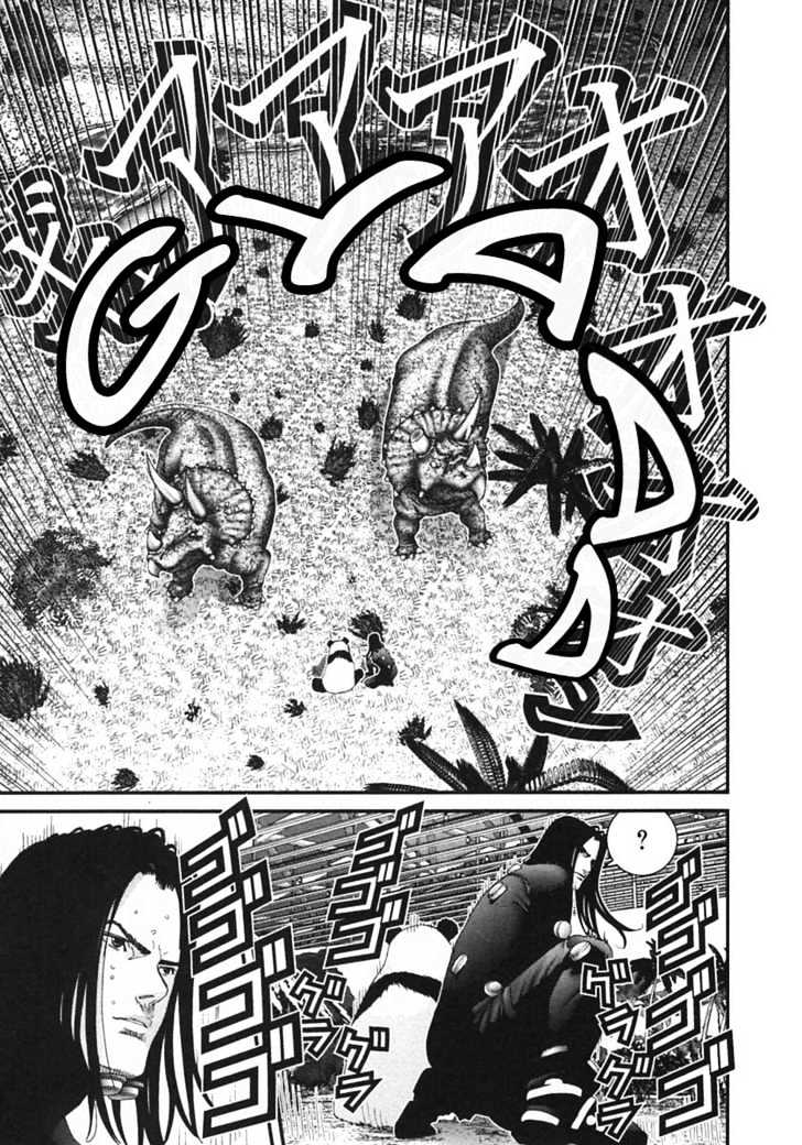 Page 11 of Chapter 144