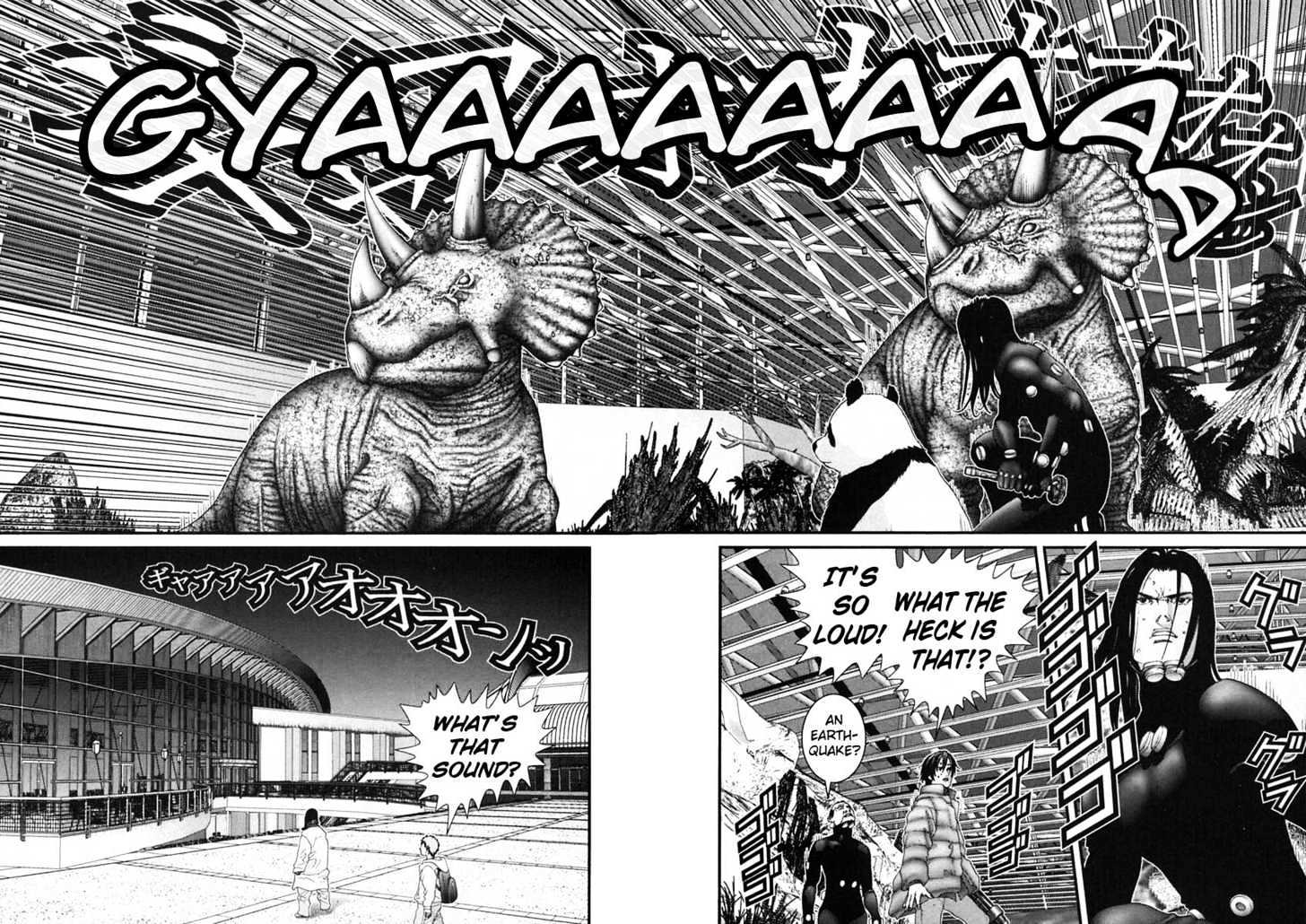 Page 12 of Chapter 144