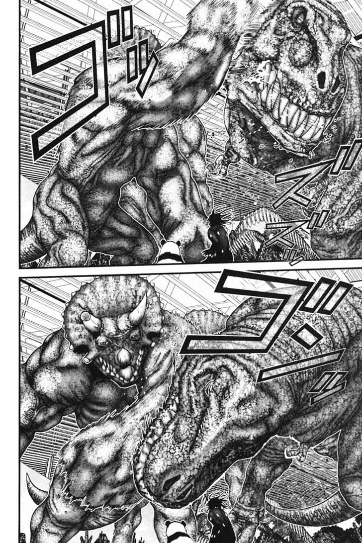 Page 5 of Chapter 145