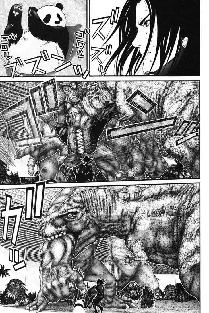 Page 6 of Chapter 145