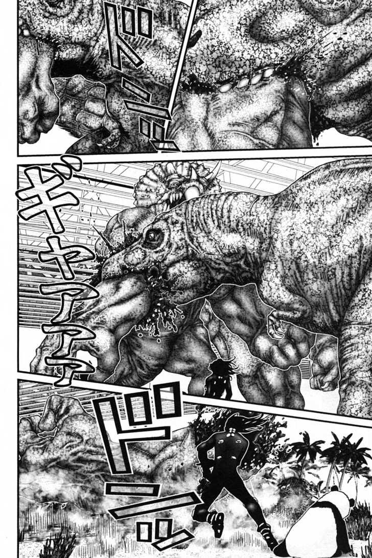 Page 7 of Chapter 145
