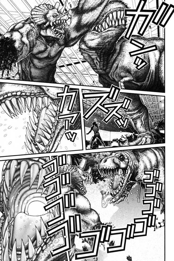 Page 8 of Chapter 145
