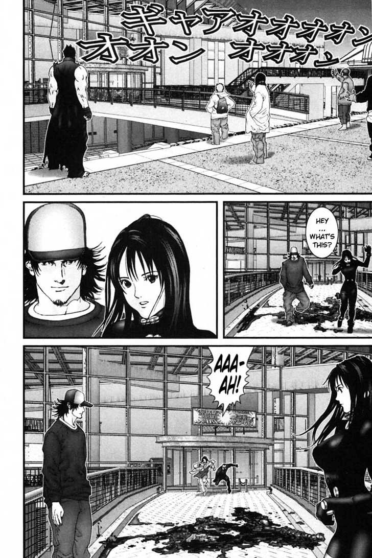 Page 12 of Chapter 145