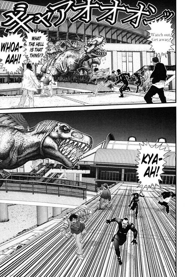 Page 15 of Chapter 145