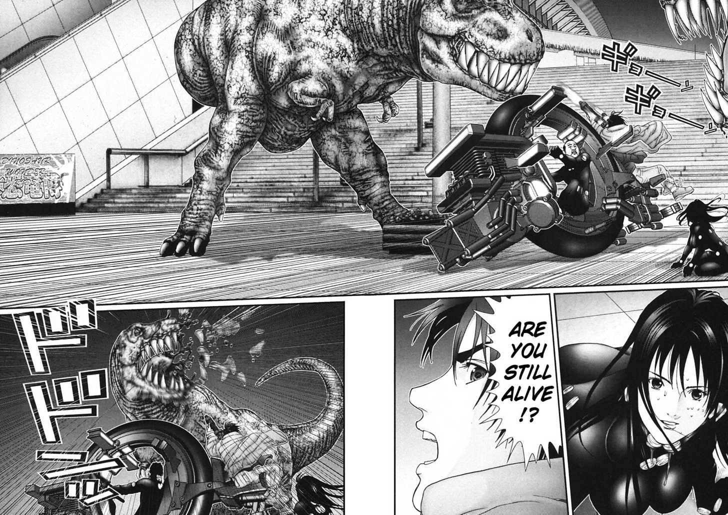 Page 16 of Chapter 146