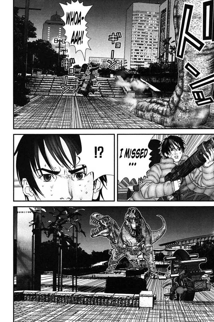 Page 7 of Chapter 147