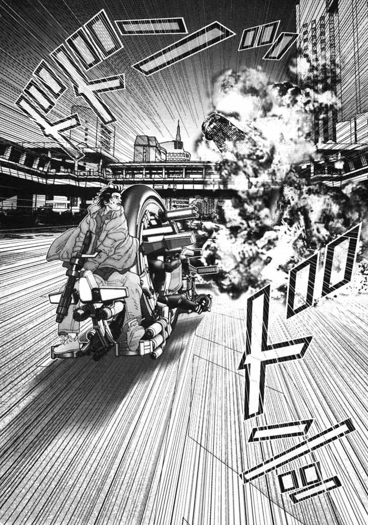 Page 13 of Chapter 147