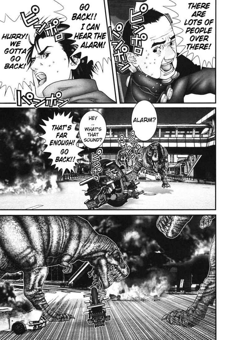 Page 14 of Chapter 147