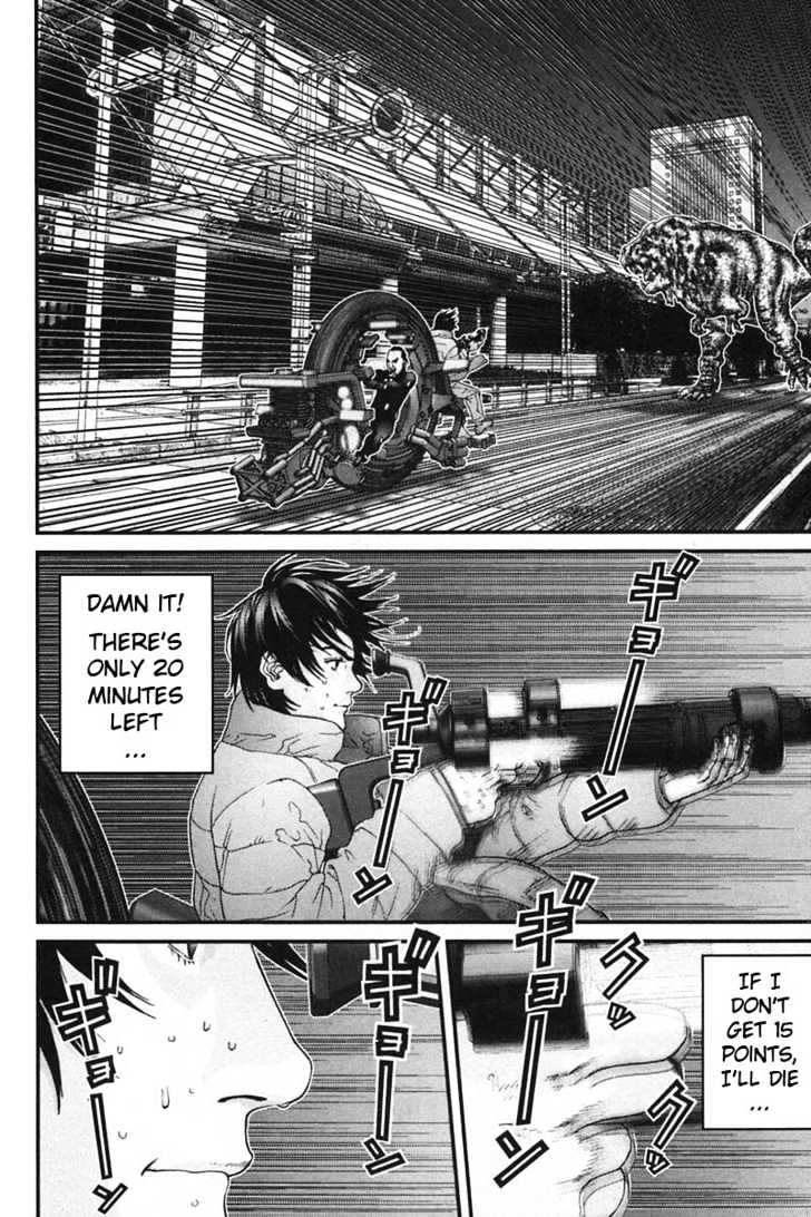 Page 5 of Chapter 148