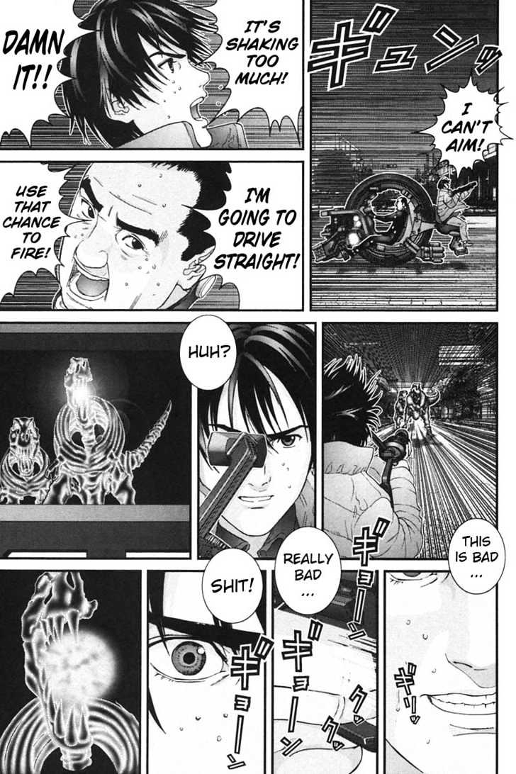 Page 6 of Chapter 148