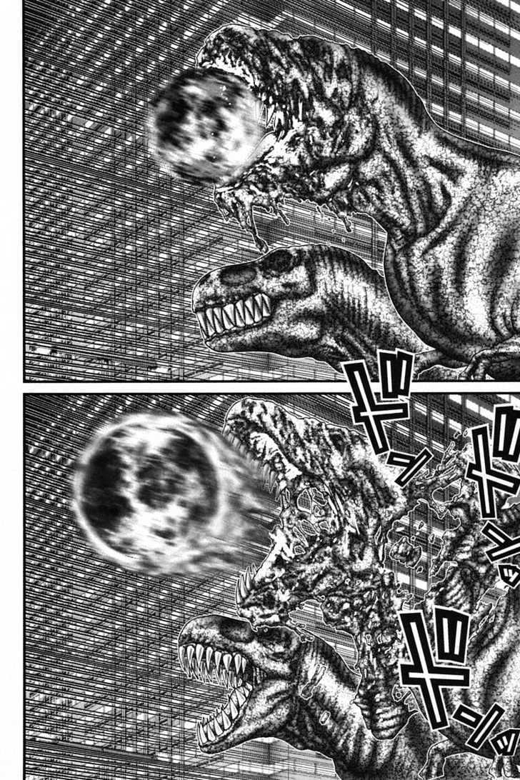 Page 7 of Chapter 148