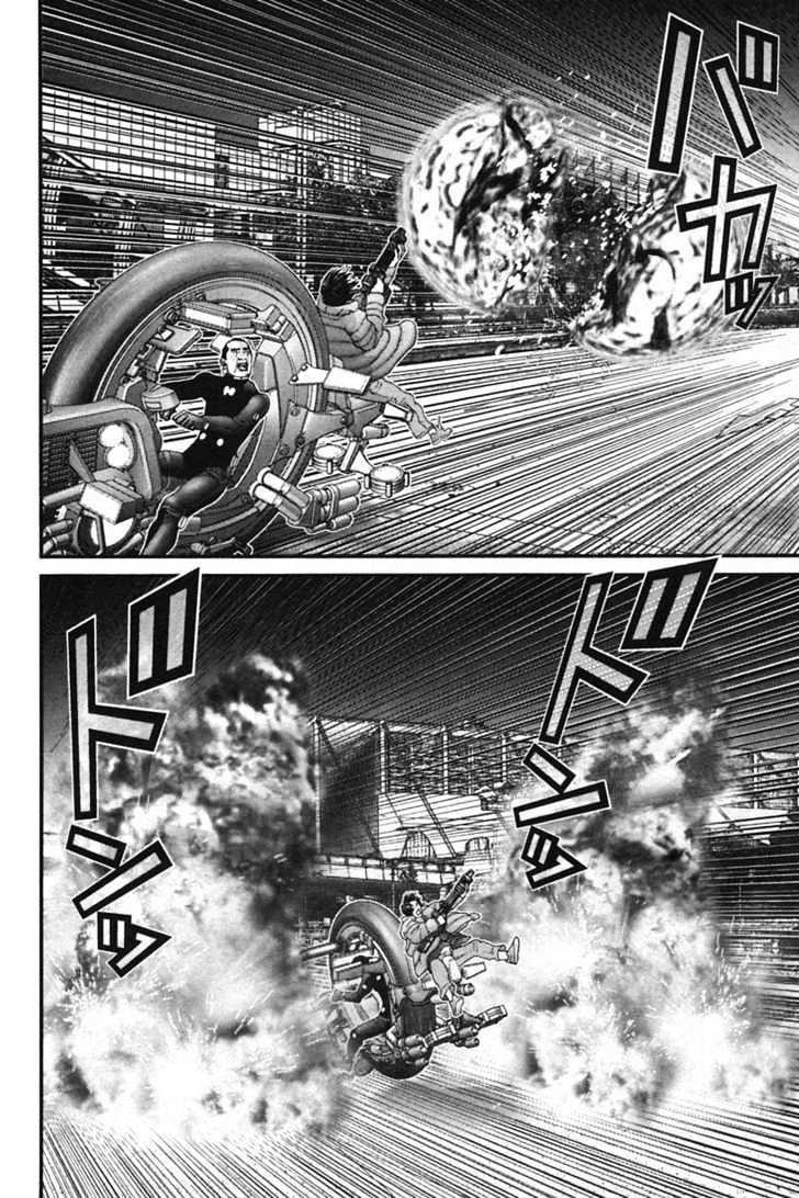 Page 9 of Chapter 148