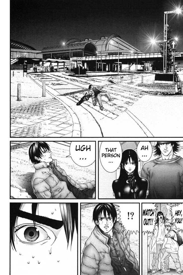 Page 11 of Chapter 148