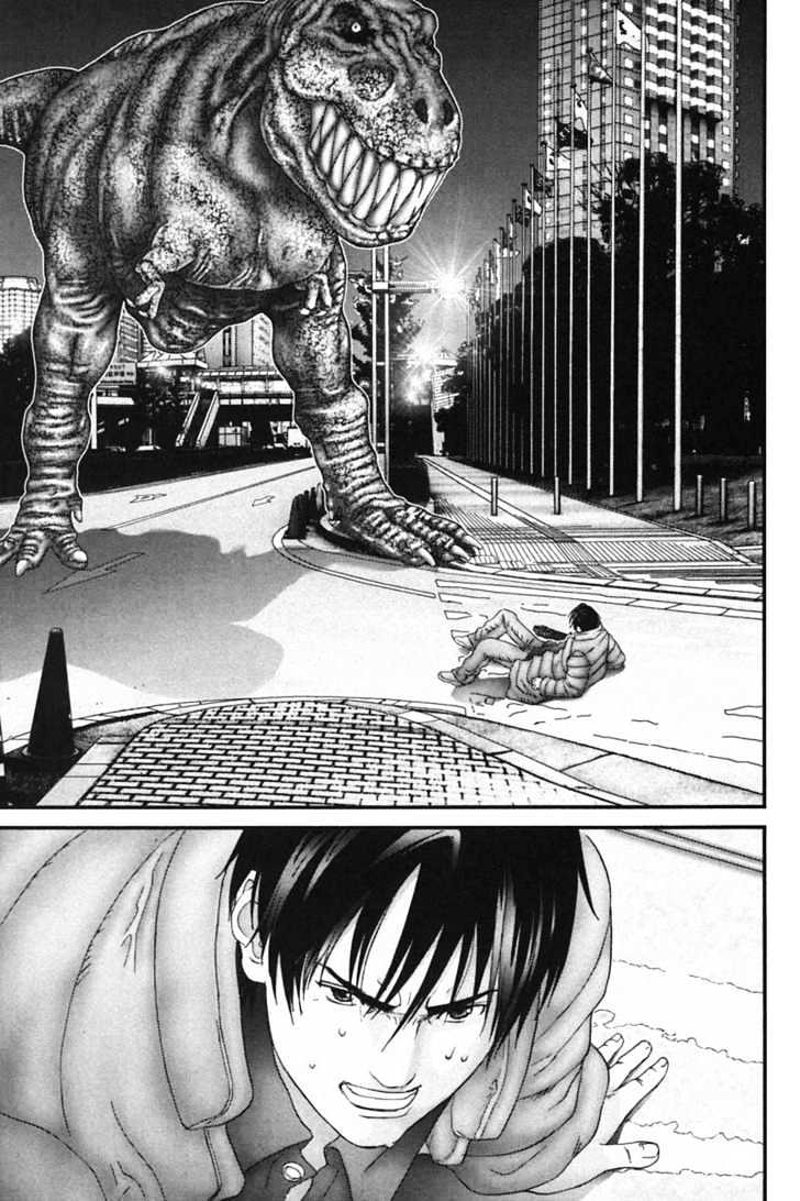 Page 12 of Chapter 148
