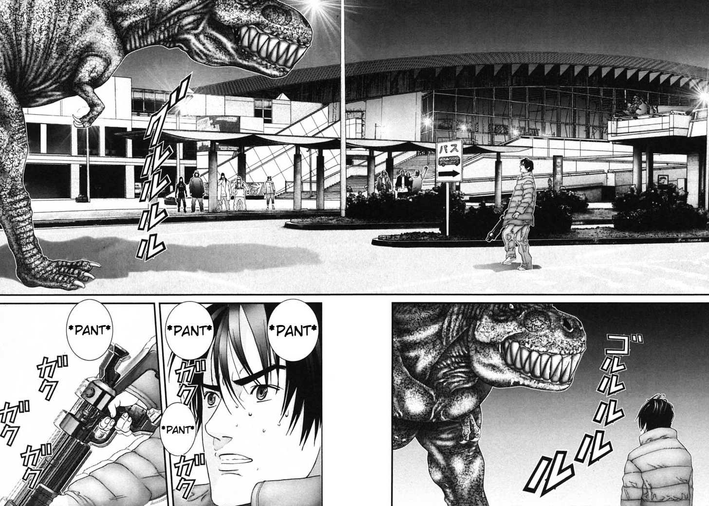 Page 13 of Chapter 148