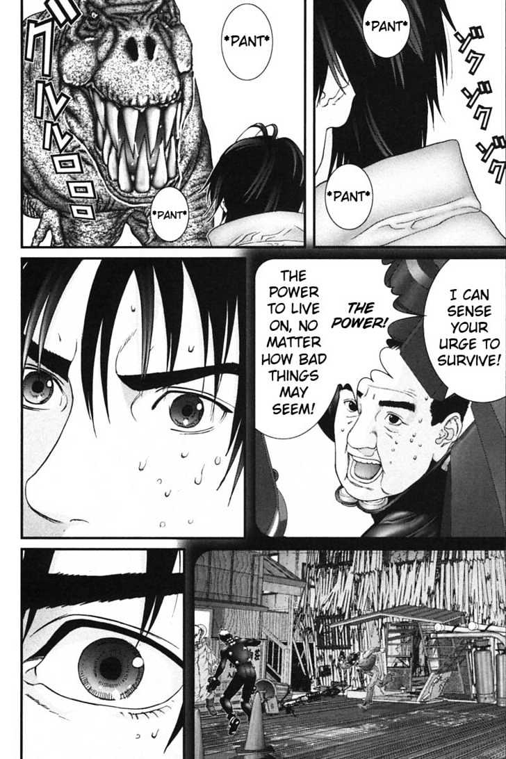 Page 14 of Chapter 148