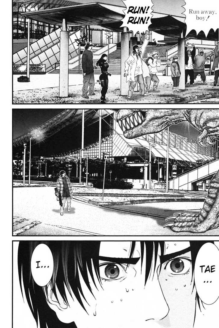 Page 16 of Chapter 148