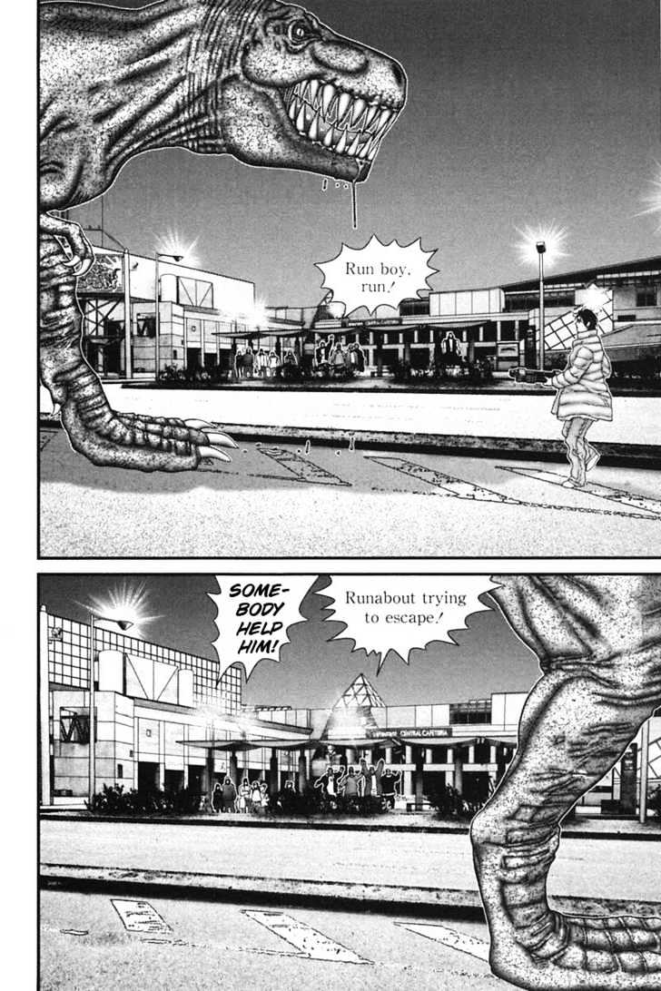 Page 2 of Chapter 149