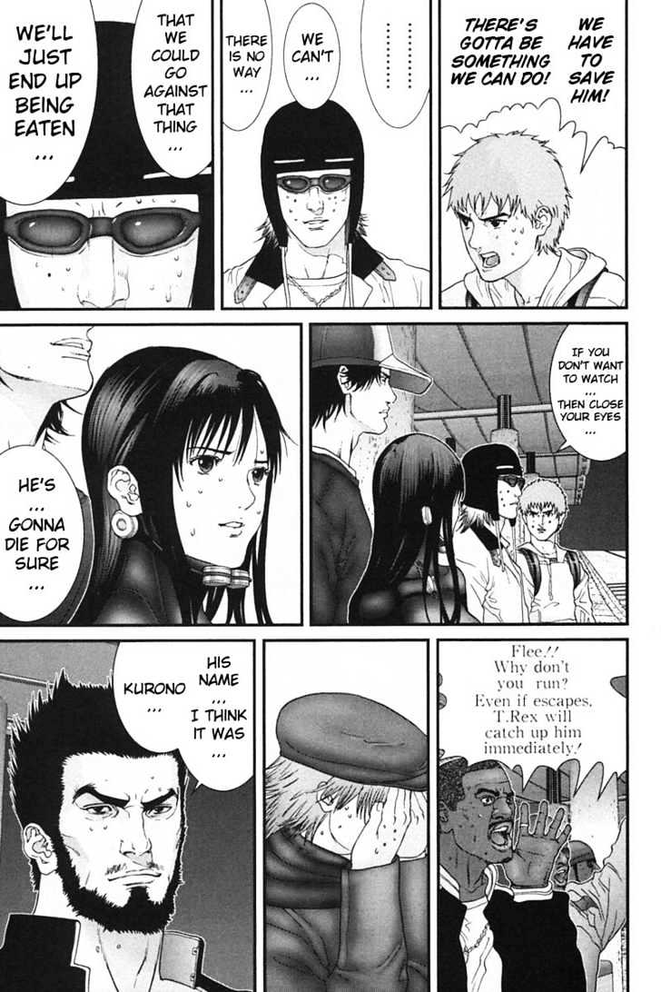 Page 3 of Chapter 149