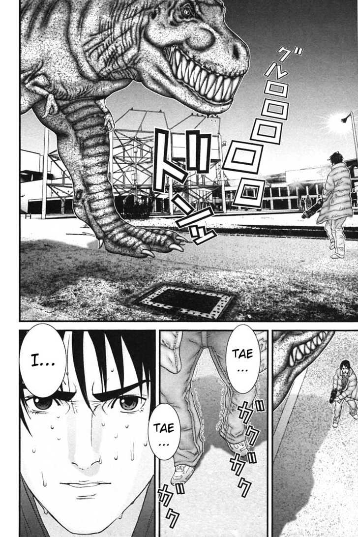 Page 4 of Chapter 149