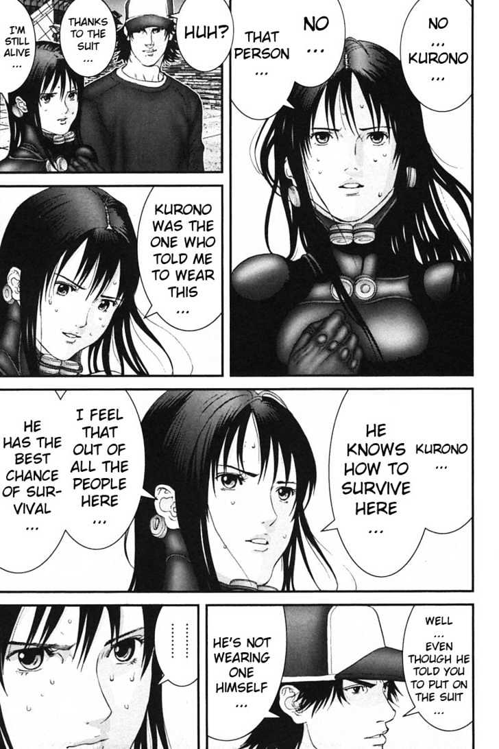 Page 5 of Chapter 149
