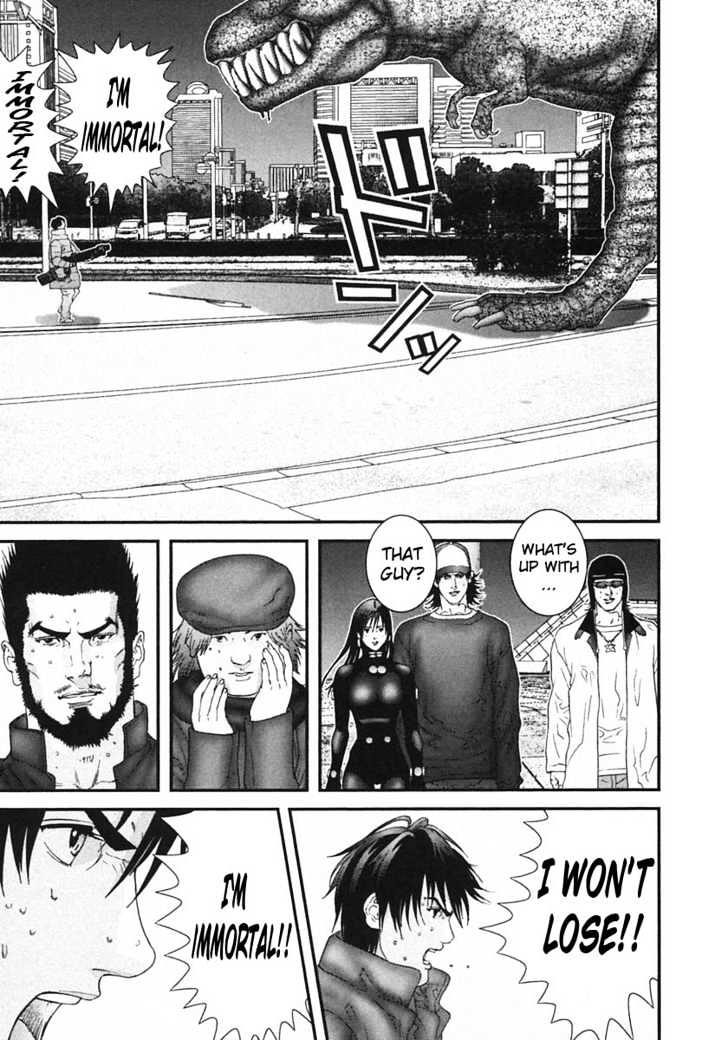Page 7 of Chapter 149