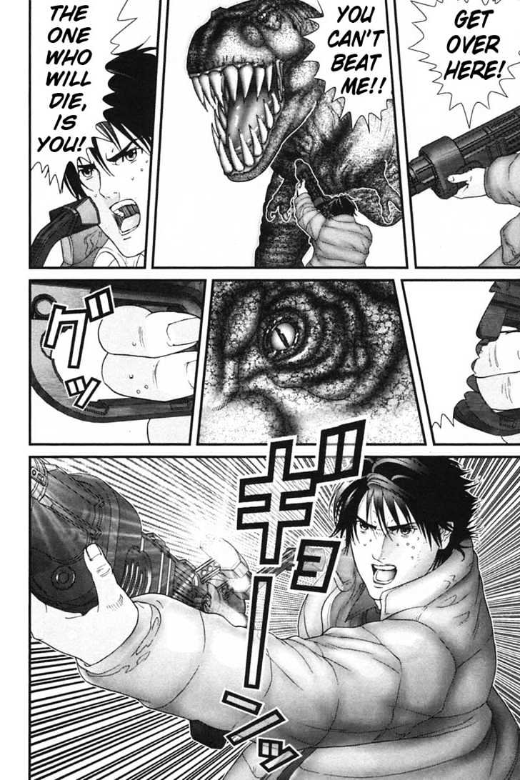 Page 8 of Chapter 149