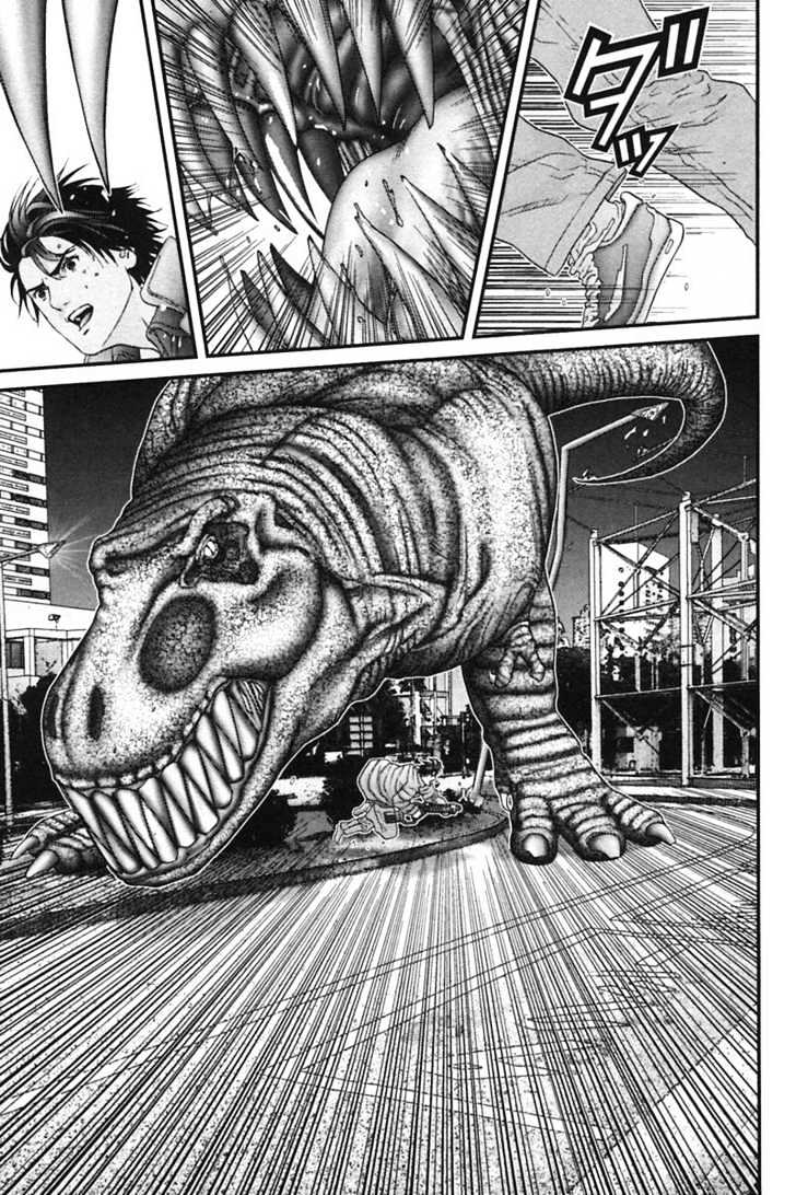 Page 9 of Chapter 149