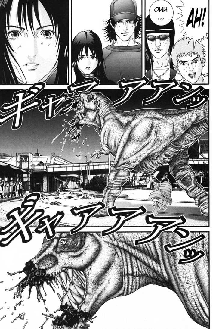 Page 11 of Chapter 149