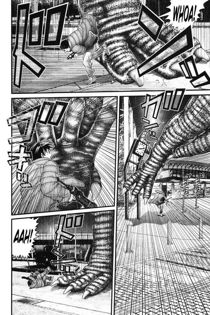 Page 12 of Chapter 149