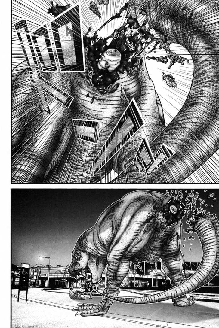 Page 14 of Chapter 149