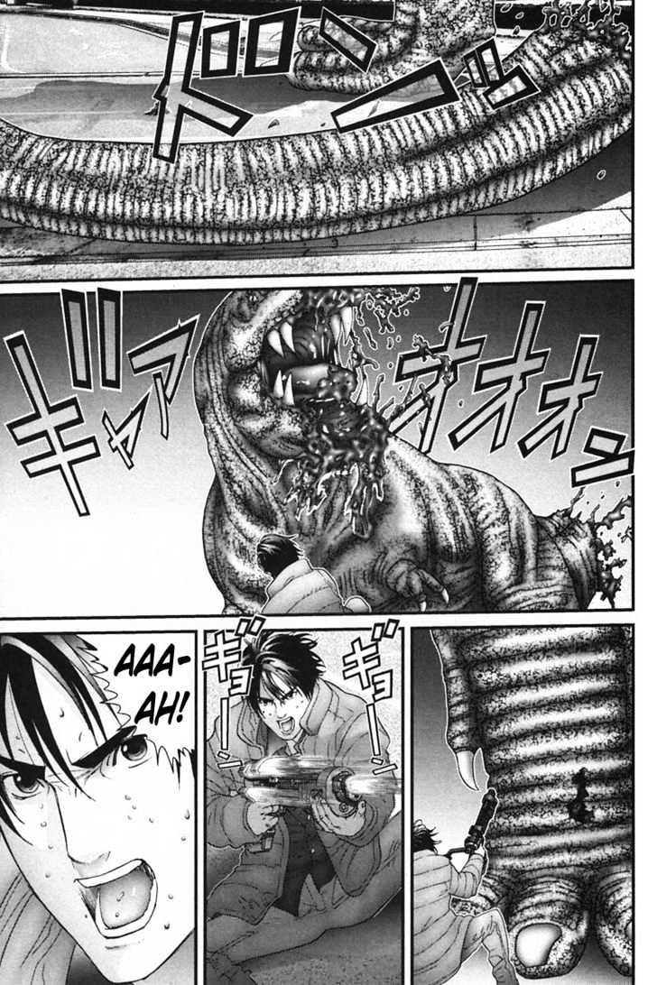 Page 15 of Chapter 149
